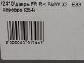    BMW 3 I ,   6