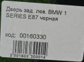   BMW 1-  E87  10