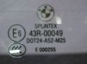    BMW 5-  (E60)  3