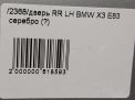    BMW 3 I E83  5