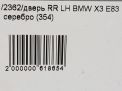    BMW 3 I E83  5
