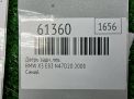 ����� ������ ����� BMW �3 I E83 , � ���������� �6