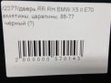    BMW X5 II E70  6