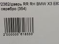    BMW 3 I E83 ,   5