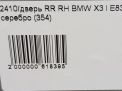    BMW 3 I E83  5