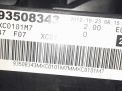  BMW N47D20C RWD F07  5