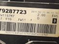  BMW N47D20C RWD F10  5