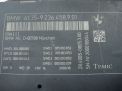   BMW 7-, F01 F02  2