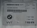   BMW 745i X5 4.4i  4