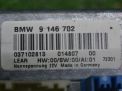   BMW X5 II E70 9146702  5