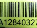   BMW i3 I01 9355490  3