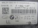   BMW 7-, F01 , F02 ,  2012   4