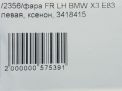   BMW 3 I,  ,   8