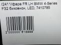   BMW 4-  F32 ,    11