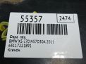 ���� ����� BMW X5 II E70 LCI ���� ���������� �6