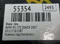 ���� ����� BMW X5 II E70, ������ ���������� �6