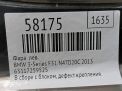 ���� ����� BMW 3-� ����� F30 F31 , � ���������� �7