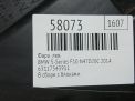 ���� ����� BMW 5-� ����� LCI F10, ���� ���������� �6