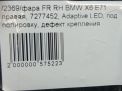   BMW X6 I E71 Adaptive LED ,   11
