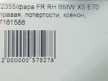   BMW X5 II E70,  ,   10