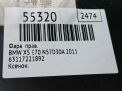 ���� ������ BMW X5 II E70 LCI ���� ���������� �6