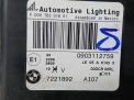 ���� ������ BMW X5 II E70 LCI ���� ���������� �5