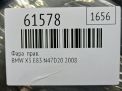 ���� ������ BMW �3 I (E83), ���������� ���������� �5