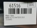 ���� ������ BMW X3 II F25 �������� ���������� �6
