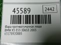    BMW 5 I E53  4