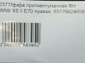    BMW 3 I E83 , X5 II E70  7