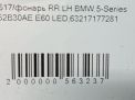    BMW 5-  E60 ,   9