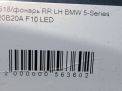    BMW 5-  LCI F10,   6