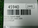    BMW 3 I,   5
