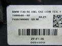    BMW X1 II F48  5