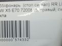    BMW X5 II E70 ,   4