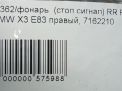    BMW 3 I E83,   6