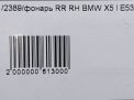    BMW 5 I,  2003  6