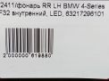     BMW 4-  F32 F33  8