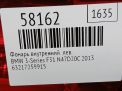 ������ ������ ���������� ����� BMW 3-� ����� F30 F31 ���������� �4