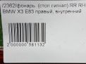     BMW 3 I E83 ,   6
