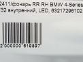     BMW 4-  F32 F33  8