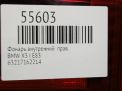 ������ ������ ���������� ������ BMW �3 I E83 , ���� ���������� �5