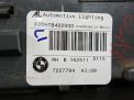 ������ ������ ���������� ������ BMW �5 II �70, ���������� ���������� �4