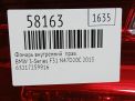 ������ ������ ���������� ������ BMW 3-� ����� F30 F31 ���������� �4