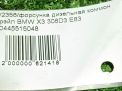    BMW 306D3 M57 M57D30  3