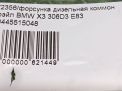     BMW 306D3 M57 M57D30  5