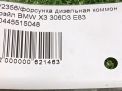     BMW 306D3 M57 M57D30  4