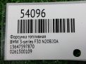�������� ������������� BMW N20B20A ���������� �4