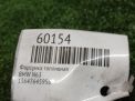 �������� ������������� BMW N63B44B ���������� �5