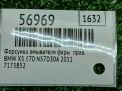 �������� ��������� ���� BMW X5 II, ������ ���������� �5